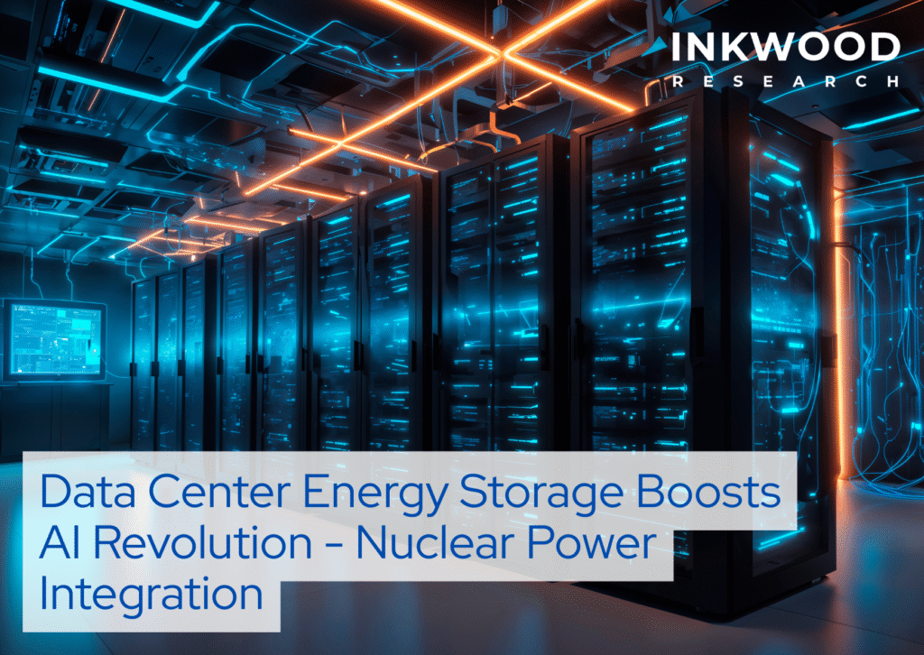 Learn how data center energy storage is transforming AI infrastructure: nuclear power integration, battery solutions, and key trends in 2025.