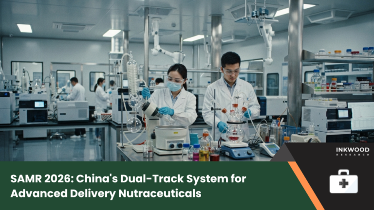 Explore China's SAMR 2026 dual-track regulations for ADN compliance and controlled release nutraceuticals.