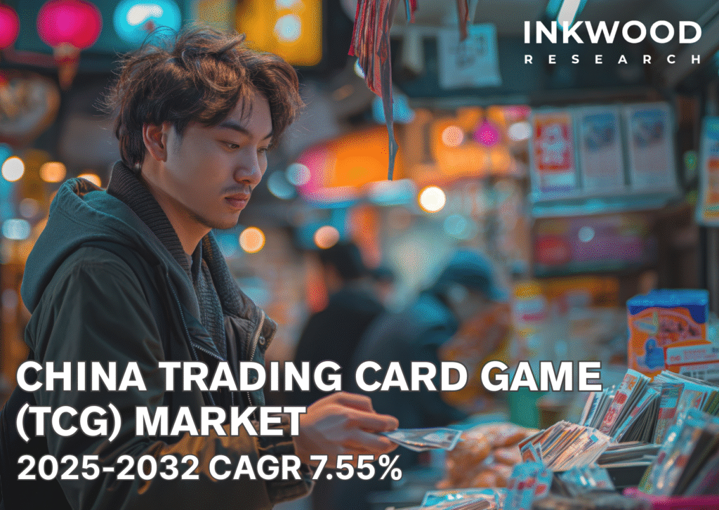 China's trading card game (TCG) market, with insights on collectible & chase cards from leading franchises like Pokémon and top anime series.